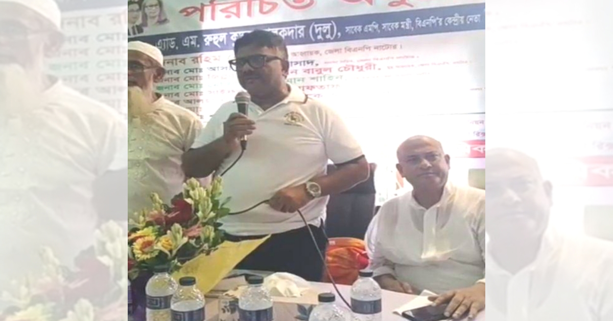 শ্রমিকের টাকা কোন দল খেতে পারবে না – নাটোরে দুলু