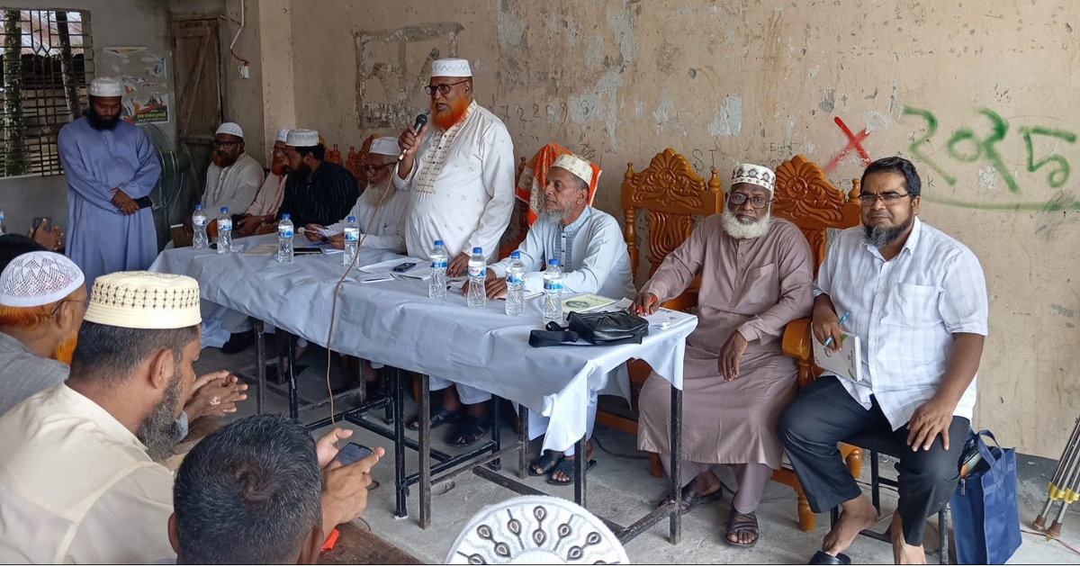 মঠবাড়িয়া উপজেলা জামায়াতে ইসলামীর রুকন সম্মেলন অনুষ্ঠিত