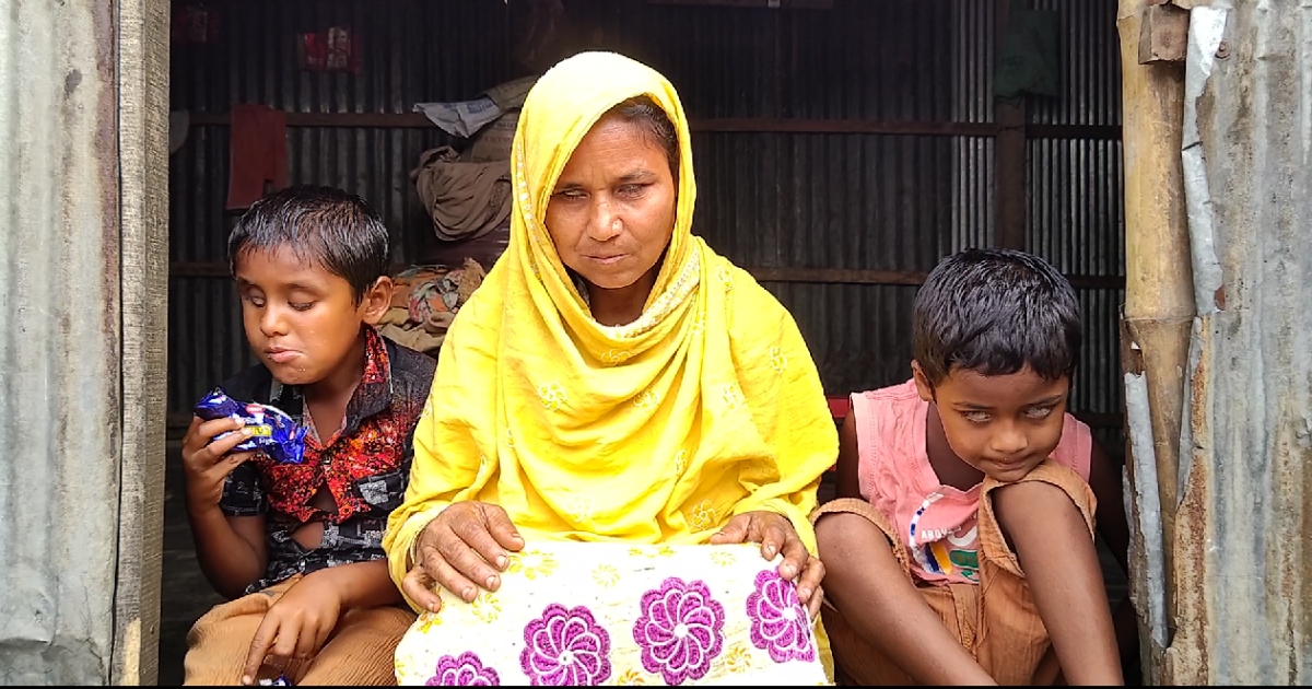 দৃষ্টি প্রতিবন্ধী পারিছার জিবন সংগ্রাম
