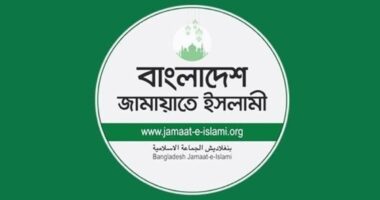 ইতিহাসে প্রথমবারের মতো সোহরাওয়ার্দী উদ্যানে সমাবেশ করতে যাচ্ছে জামায়াত