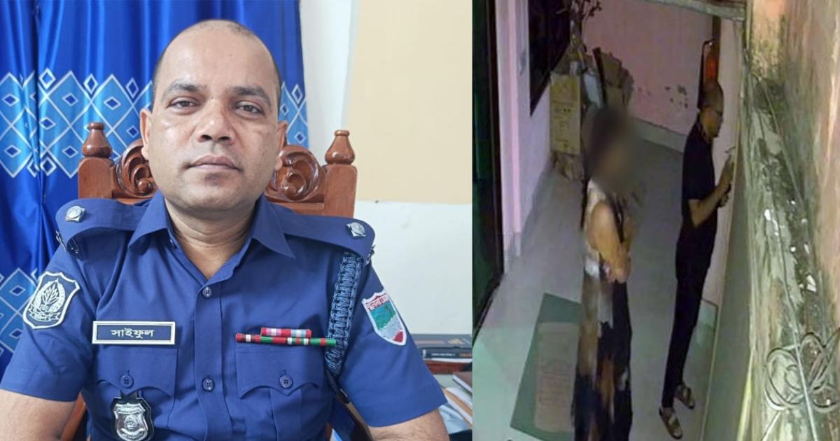 নারীসহ রেস্ট হাউসে ধরা পড়া সেই ওসি প্রত্যাহার