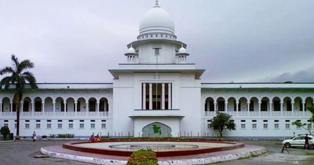 শুদ্ধি অভিযানে সরকার , ১৮ বিচারককে বাধ্যতামূলক অবসর