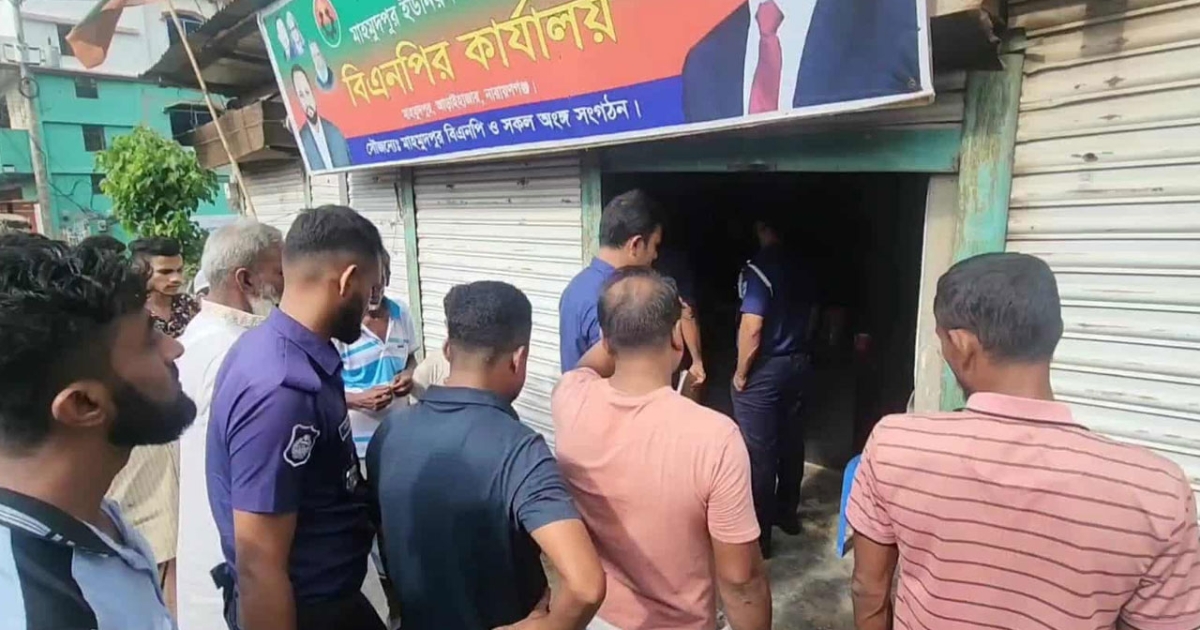 বিএনপির কার্যালয়ের ভাড়া চাওয়ায় দোকান মালিককে পিটিয়ে হত্যা