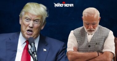 'গুড ফ্রেন্ড' ভারতের ওপর ২৫ শতাংশ শুল্ক আরোপ ট্রাম্পের, জরিমানার হুমকি