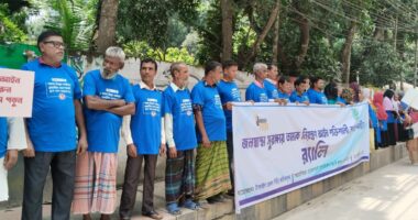 জনস্বাস্থ্য সুরক্ষায় তামাক নিয়ন্ত্রণ আইন শক্তিশালী করার দাবিতে টাঙ্গাইলে মানববন্ধন 