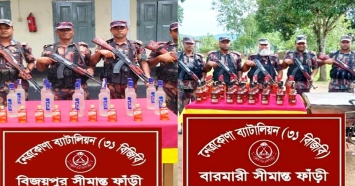 দুর্গাপুর সীমান্তে বিজিবির অভিযান: ভারতীয় মদ ও অটোভ্যান জব্দ