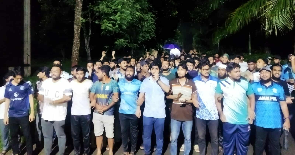 তুমি কে? আমি কে? রাজাকার! রাজাকার! মিছিলে ফের উত্তাল ইবি