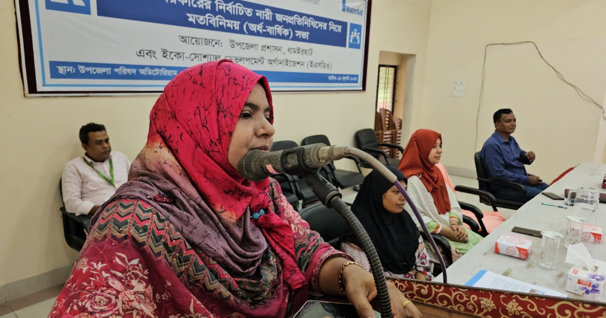 নওগাঁর ধামইরহাটে নির্নাবাচিত নারীদের নিয়ে মতবিনিময় সভা অনুষ্ঠিত