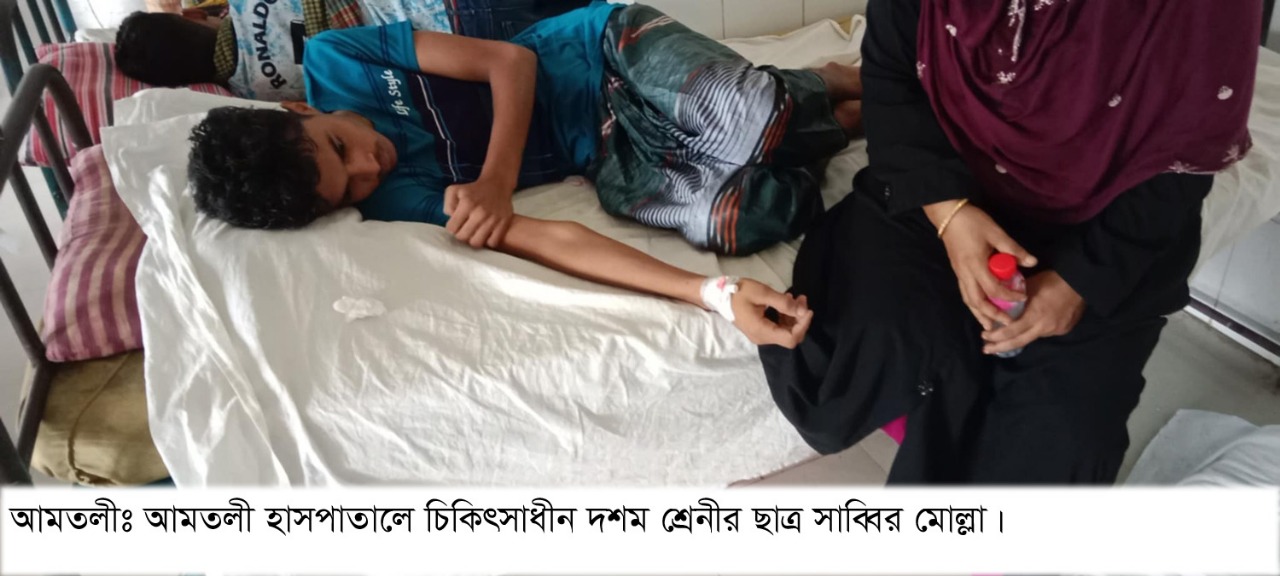 ৫৫ হাজার টাকায় মোবাইল কিনে না দেয়ায় দশম শ্রেনীর ছাত্রের আত্মহত্যার চেষ্টা।