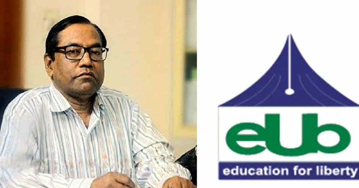আদালত কে বৃদ্ধাঙ্গলি দেখিয়ে বিশ্ববিদ্যালয় দখলের চেষ্টা ড. মকবুল খান, তদন্তে ইউজিসি
