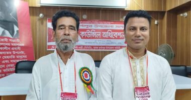 দুর্গাপুর সিপিবির নতুন নেতৃত্ব: সভাপতি আলকাছ উদ্দিন, সম্পাদক মোরশেদ আলম