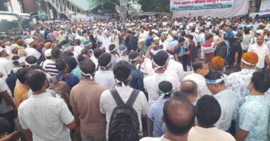 বেসরকারি শিক্ষাপ্রতিষ্ঠান জাতীয়করণের দাবিতে সমাবেশ শুরু - হাজারো শিক্ষকের ঢল