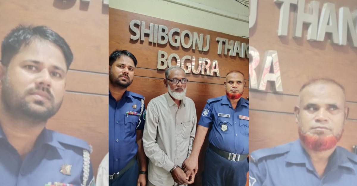 বগুড়ার শিবগঞ্জে আওয়ামীলীগ নেতা রিজু গ্রেপ্তার