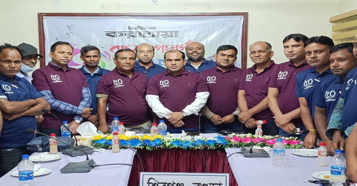 বগুড়ার শিবগঞ্জে দৈনিক করতোয়ার প্রতিষ্ঠা বার্ষিকী পালিত