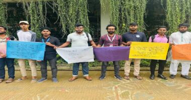 সাংবাদিক তুহিন হত্যার প্রতিবাদে ডিআইইউসাসের মানববন্ধ
