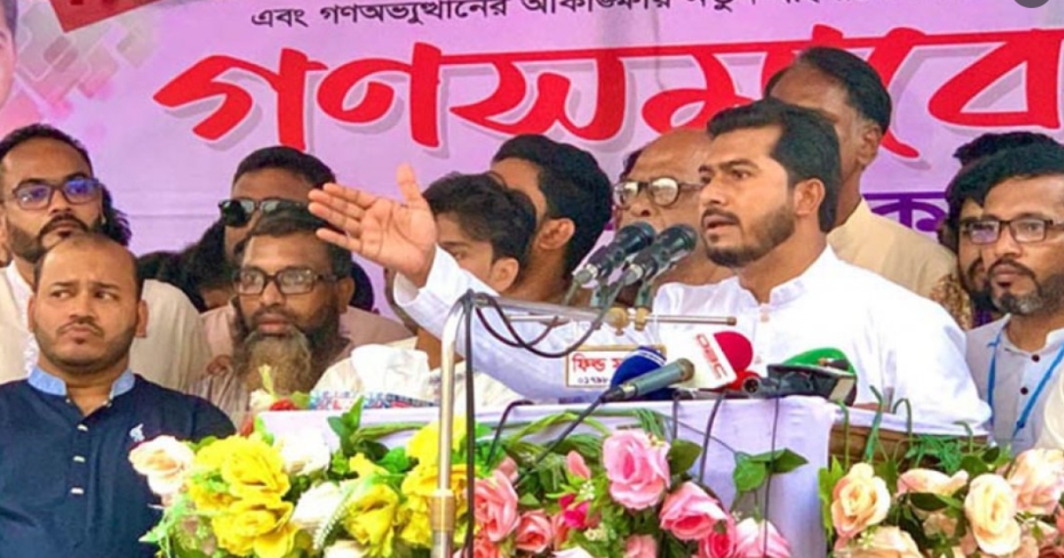 নায়ক থেকে ভিলেনে পরিণত হয়েছেন শেখ মুজিব, হাসিনা ভিলেন থেকেও জঘন্য কিছুতে পরিণত হয়েছেন : নূর