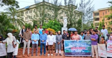 "যোগ্যতা আছে, প্রাপ্যতা নাই" — শিক্ষা ক্যাডারে স্বীকৃতির দাবিতে শিক্ষার্থীদের প্রতিবাদ