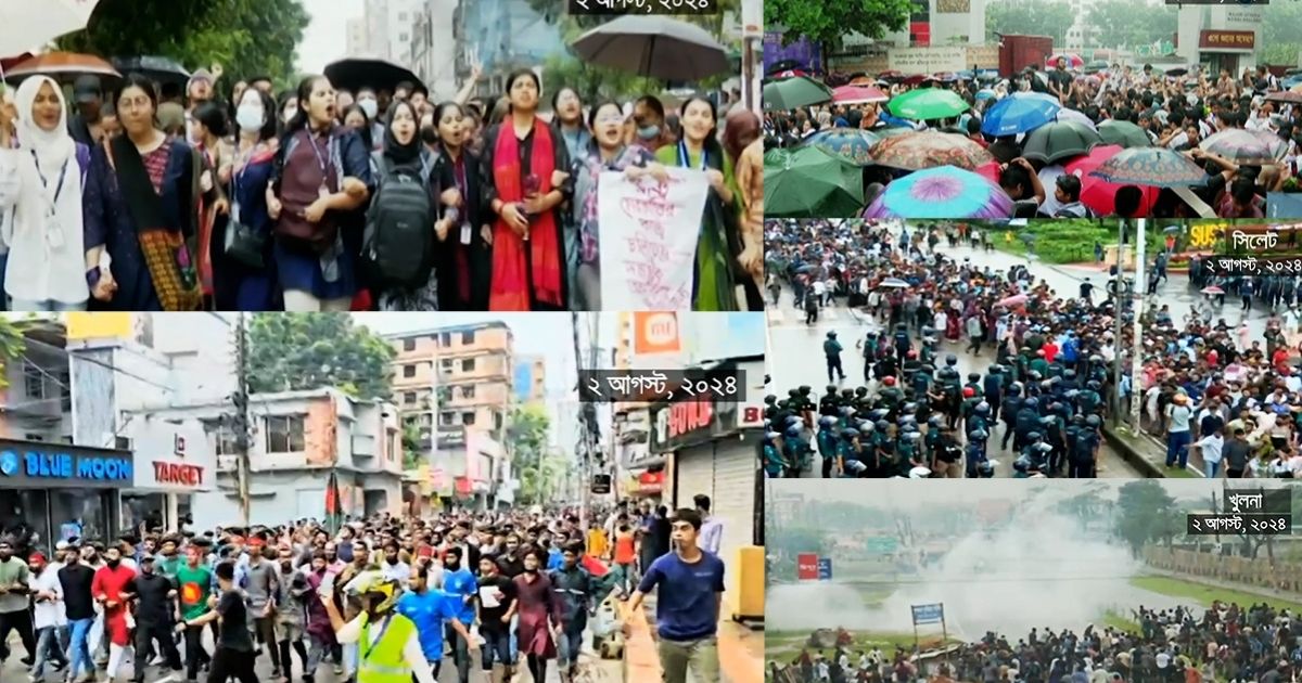 ২ আগস্ট ২০২৪: শিক্ষার্থীদের রক্ষায় মাঠে নেমেছিল দেশের সব শ্রেণির মানুষ