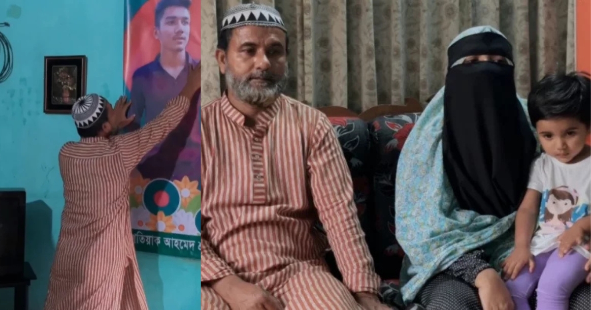 উনারা এখন রাজনীতি নিয়ে ব্যস্ত,শহীদ পরিবারের দিকে তাকানোর সময় নেই কারও : শহীদ শ্রাবণের মা-বাবা