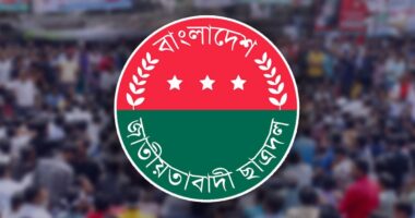 অতীতের রেকর্ড ভাঙার প্রত্যাশা ছাত্রদলের, শাহবাগে আজ লক্ষাধিক নেতাকর্মীর সমাবেশ