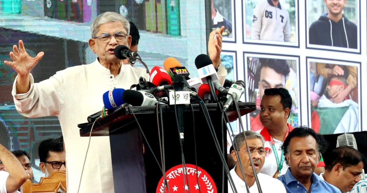 তারেক রহমান হ্যাজ অ্যা ড্রিম,সেই ড্রিম নিয়েই আমরা এগিয়ে যাব এবং জয় করবো : ফখরুল