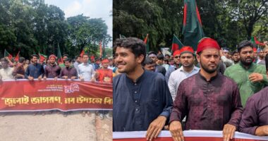 ছাত্রশিবিরের ‘জুলাই জাগরণ’ র‌্যালি অনুষ্ঠিত