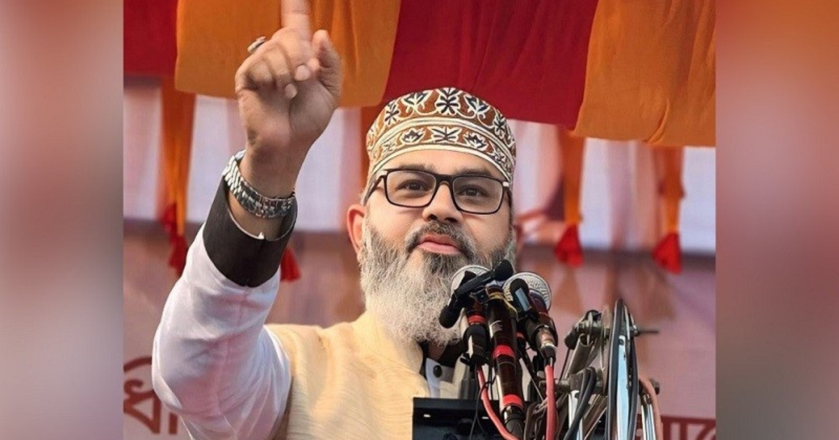 শেখ হাসিনা শুধু বিল তুলেছেন,কাজ করেননি,শেখ পরিবারের সবাই চোর-ডাকাত : মাসুদ সাঈদী