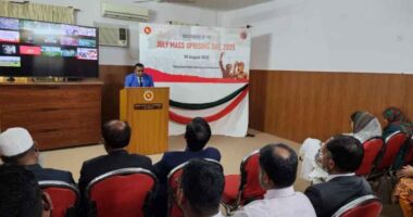 পাকিস্তানের ইসলামাবাদে পবিত্র কোরআন তেলাওয়াতে মাধ্যমে জুলাই গণঅভ্যুত্থান দিবস পালন