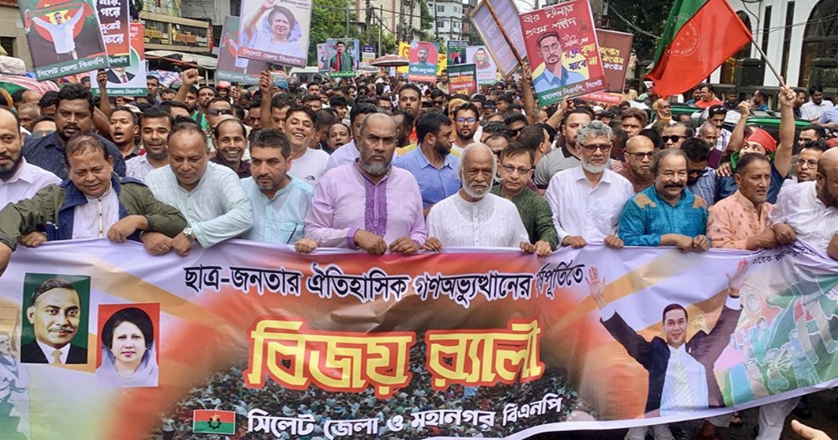 ফেব্রুয়ারিতে নির্বাচনের ঘোষণা বিএনপির বিজয় : ড. মঈন খান