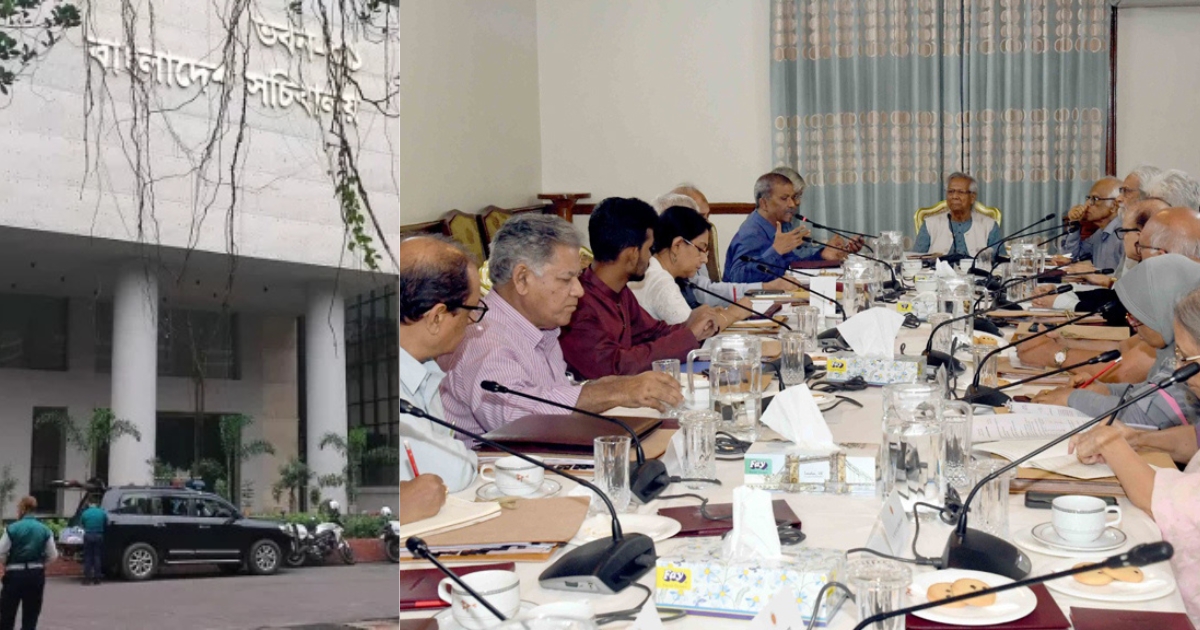 দ্বিতীয়বারের মতো সচিবালয়ে উপদেষ্টা পরিষদের বৈঠক শুরু