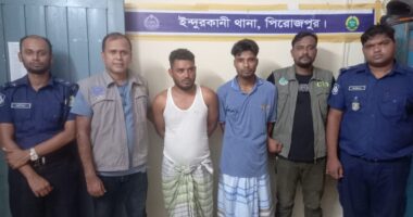 নাটোরে ডাকাতির ঘটনায় যৌথ অভিযানে পিরোজপুরে ডাকাত গ্রেপ্তার