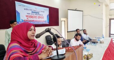 ধামইরহাটে জাতীয় মৎস্য সপ্তাহের উদ্বোধন ও আলোচনা সভা