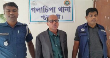 সরকারি চাকরি দেয়ার প্রলোভন দেখিয়ে প্রতারণার অভিযোগ, প্রতারক আটক