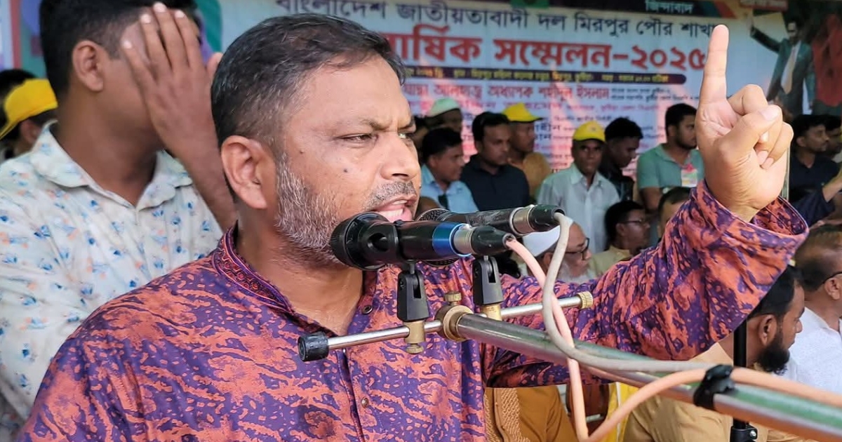 সমাজসেবার আড়ালে ভয়ংকর চাঁদাবাজির অভিযোগ জেলা বিএনপি নেতার বিরুদ্ধে