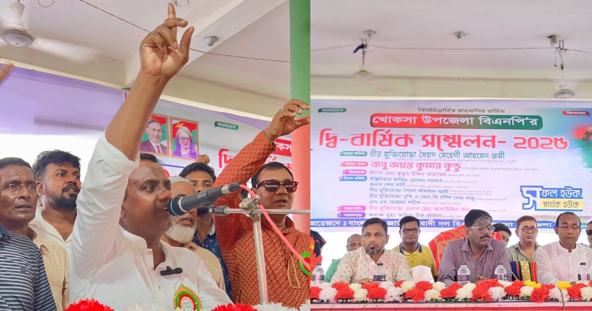 রাজনীতিকে রাজার নীতি থেকে গণমানুষের নীতিতে নিয়ে আসতে চাই : শেখ সাদী