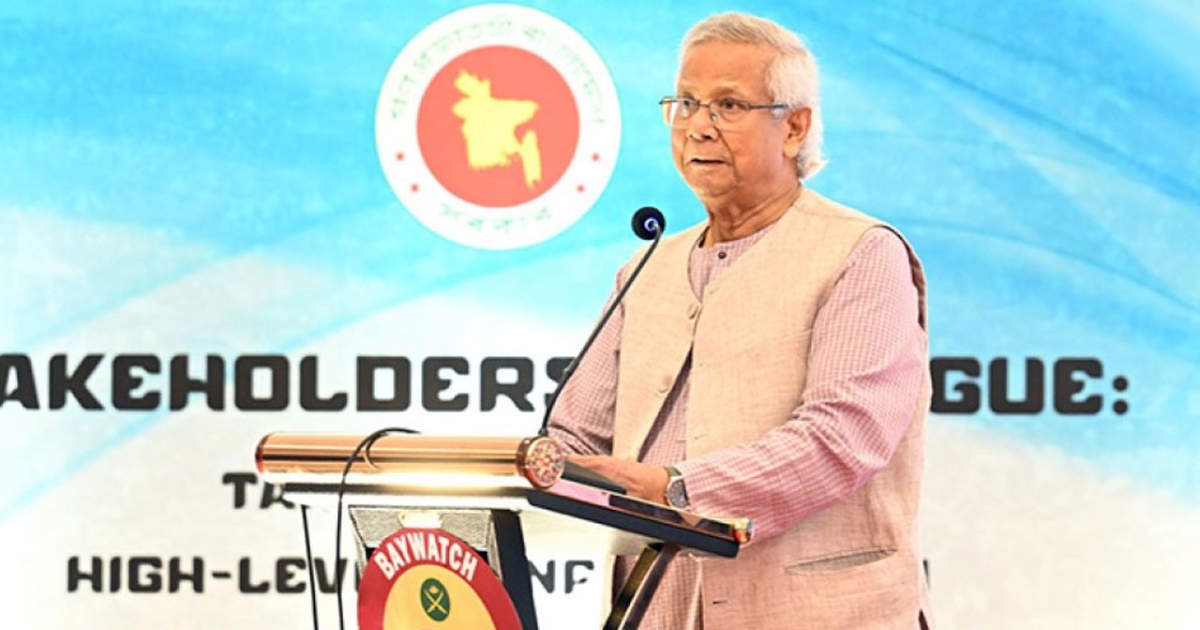 রোহিঙ্গা সংকট সমাধানে ৭ দফা রূপরেখা দিলেন প্রধান উপদেষ্টা