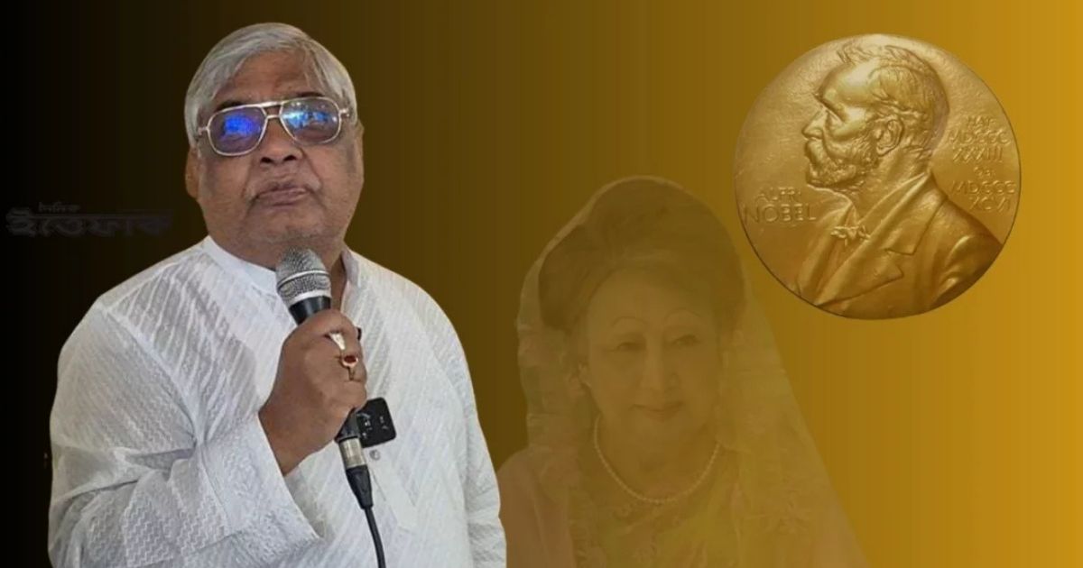 খালেদা জিয়া নোবেল পাওয়ার যোগ্য: বরকত উল্লাহ বুলু