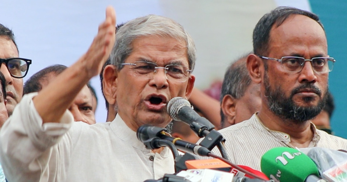 কোনোভাবেই সংবিধান পরিবর্তন মানবে না বিএনপি : মির্জা ফখরুল