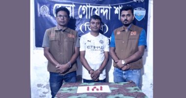 সেনবাগে ডিবির অভিযানে ৩৫০ ইয়াবাসহ চিহ্নিত মাদক ব্যবসায়ী গ্রেফতার