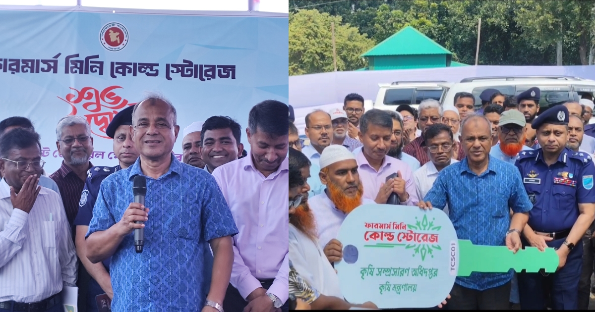 কৃষিজমি রক্ষায় আইন আসছে: সিংগাইরে কৃষি ও স্বরাষ্ট্র উপদেষ্টা