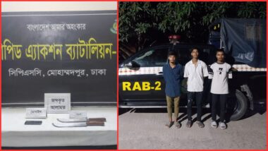মোহাম্মদপুরে ছিনতাইয়ের প্রস্তুতিকালে সামুরাইসহ ৩ ছিনতাইকারী গ্রেপ্তার
