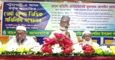 নির্বাচনী কেন্দ্রে ভোট চুরি করতে আসলে যেন আমার রক্তের উপর দিয়ে আসে : অধ্যাপক মু. শাহ আলম