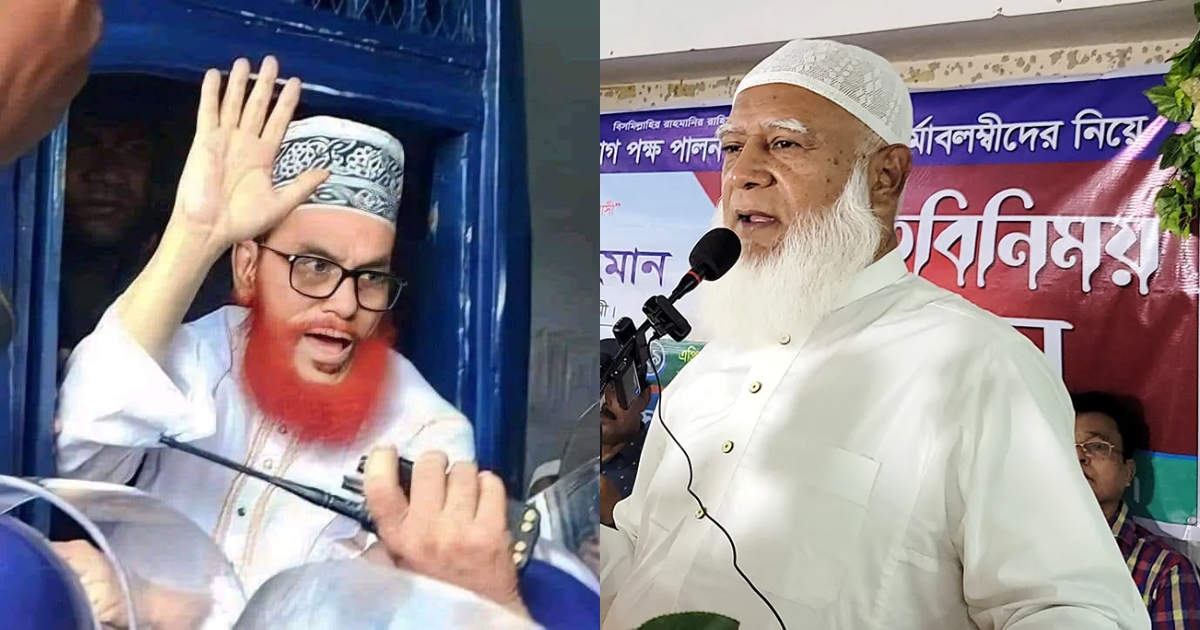 সারাজীবন মানবতার কল্যাণে কাজ করে গেছেন আল্লামা সাঈদী