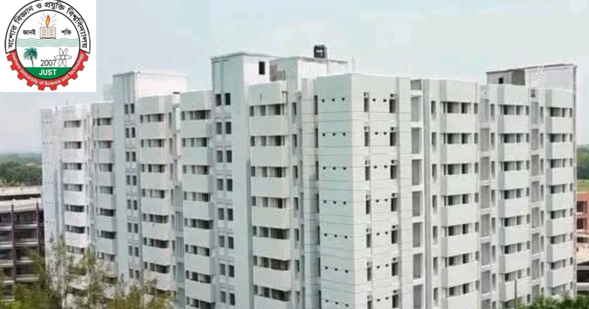 যবিপ্রবির হল থেকে শিক্ষার্থীর ল্যাপটপ ও নগদ টাকা চুরি