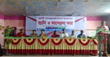 তালায় যথাযোগ্য মর্যাদায় জুলাই গণঅভ্যুথ্যন দিবস ২০২৫ পালিত
