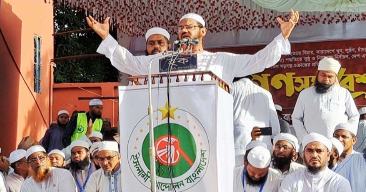 চাঁদাবাজির বাংলাদেশ দেখার জন্য আমরা রাজপথে ঝাঁপিয়ে পড়ি নাই: ফয়জুল করিম