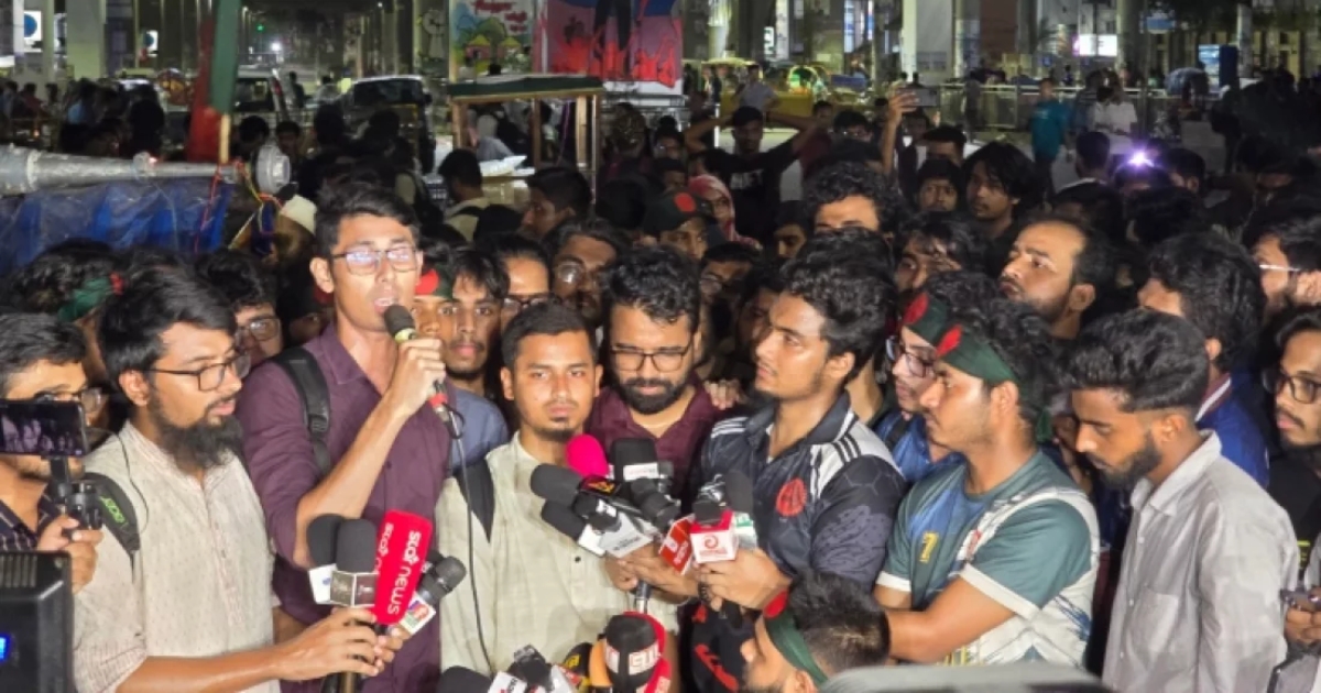 শাহবাগ ছাড়লেন প্রকৌশল শিক্ষার্থীরা, বৃহস্পতিবার ক্লাস-পরীক্ষা বর্জনের ডাক