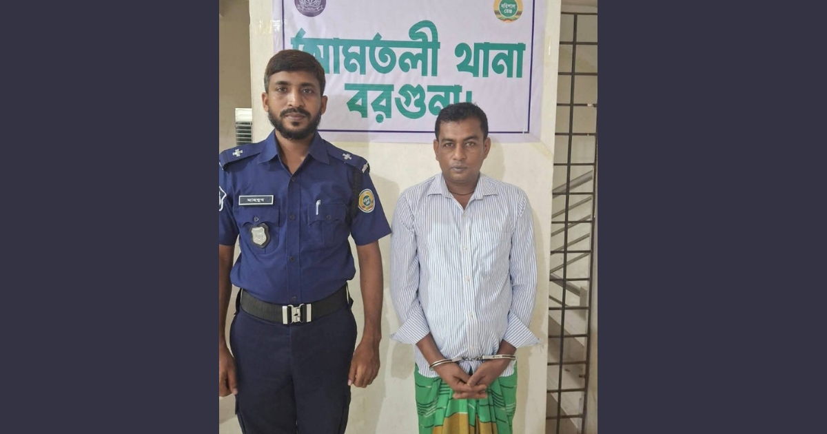 আমতলীর মাদক সিন্ডিকেটের মুল হোতা হিরোইনসহ গ্রেপ্তার