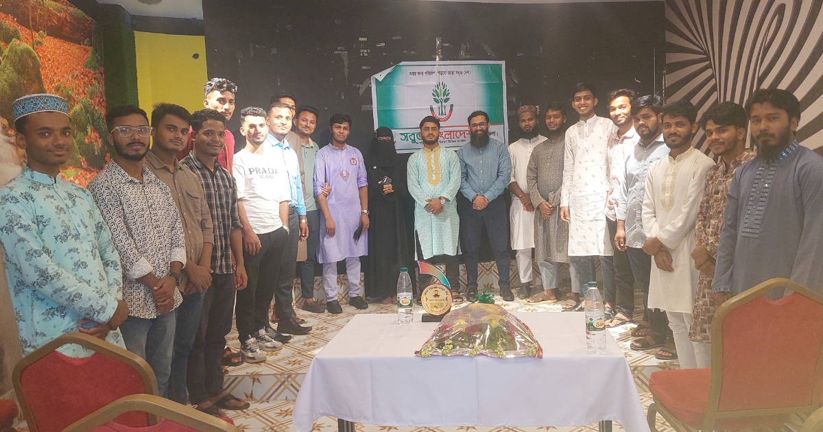 পরিবেশ ও কৃষি উন্নয়ন ভিত্তিক সেচ্ছাসেবী সংগঠন "সবুজ বাংলাদেশ" ভোলা জেলা কমিটির মতবিনিময় সভা অনুষ্ঠিত