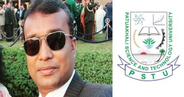 পরিচালকের পদবি না পাওয়ায় পবিপ্রবি শিক্ষকের হতাশা, তালাবদ্ধ অফিসকক্ষ নিয়ে বিতর্ক